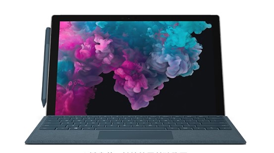 丘北从 Mac 切换到 Microsoft Surface